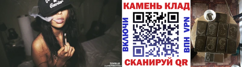 Все наркотики Кондрово Галлюциногенные грибы  COCAIN  Гашиш  МАРИХУАНА  APVP 