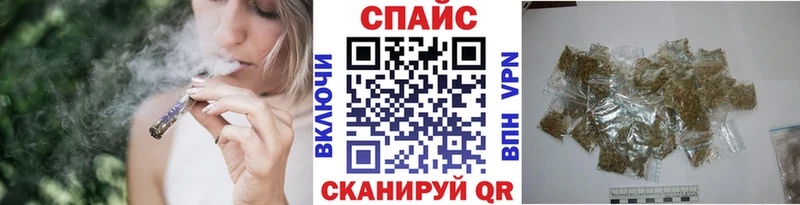 Бутират жидкий экстази где можно купить Кондрово