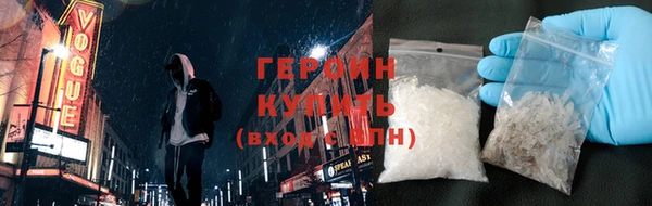 spice Балабаново