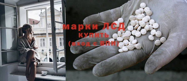 первитин Баксан