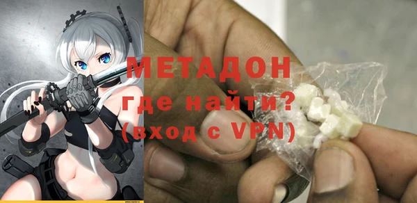 spice Балабаново