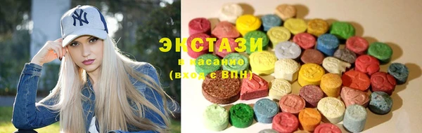 первитин Баксан