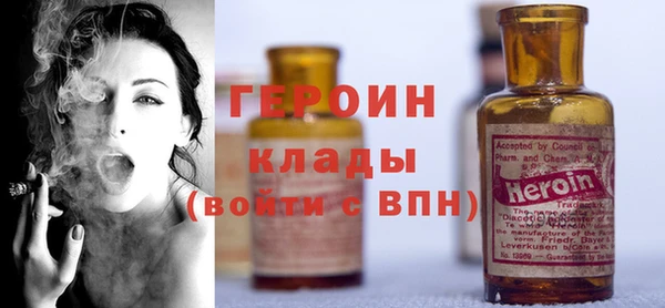 spice Балабаново