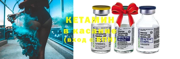 ГАЛЛЮЦИНОГЕННЫЕ ГРИБЫ Армянск