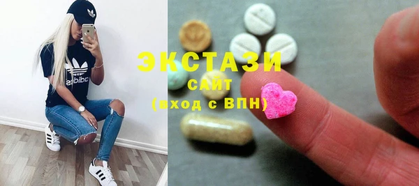 первитин Баксан