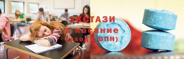 кокаин перу Балахна