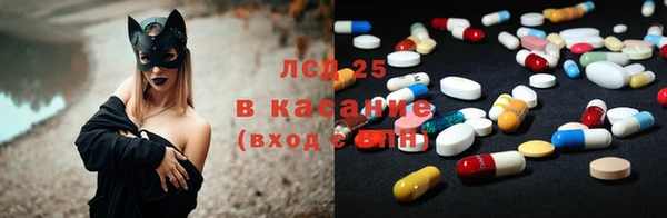 spice Балабаново