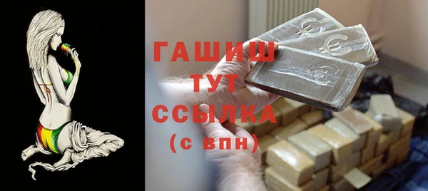 кокаин перу Балахна