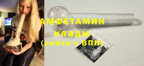spice Балабаново