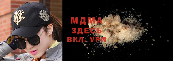 кокаин перу Балахна