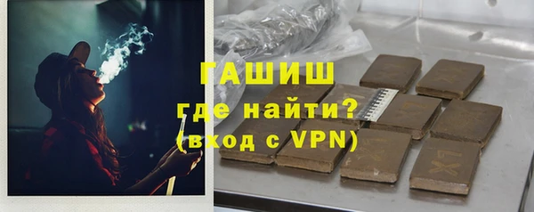 первитин Баксан