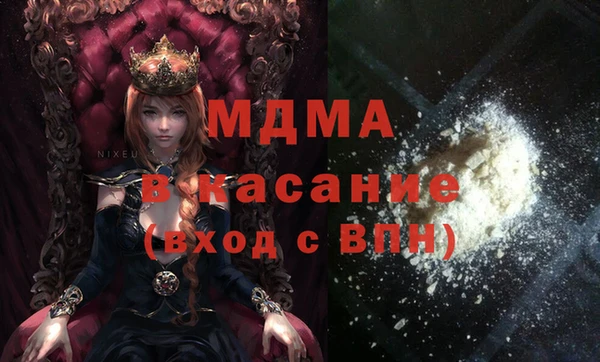 первитин Баксан