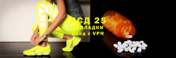 spice Балабаново