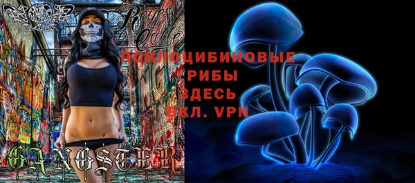 кокаин перу Балахна