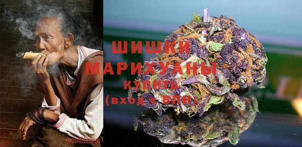 кокаин перу Балахна