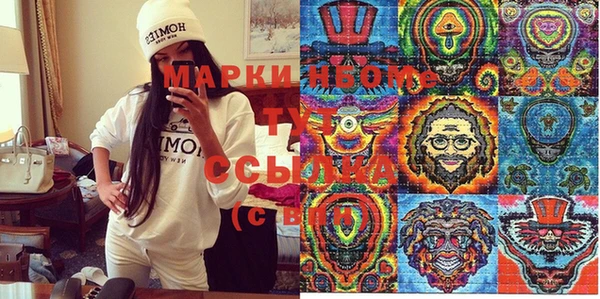 spice Балабаново