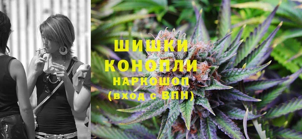 первитин Баксан