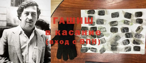 первитин Баксан