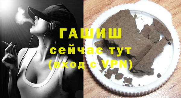 spice Балабаново