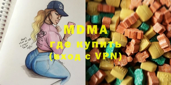 кокаин перу Балахна