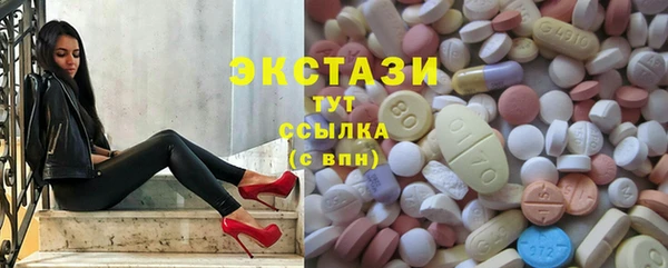 первитин Баксан