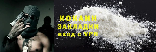 spice Балабаново