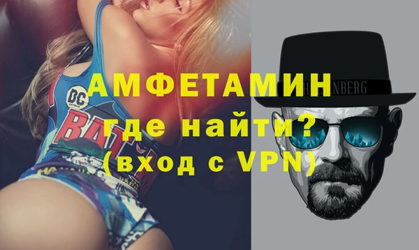 кокаин перу Балахна