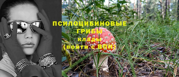 первитин Баксан