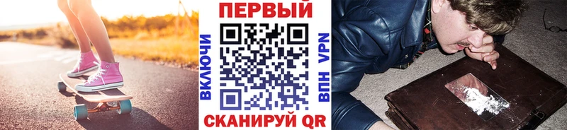 hydra маркетплейс  магазин    Кондрово  Метамфетамин винт 