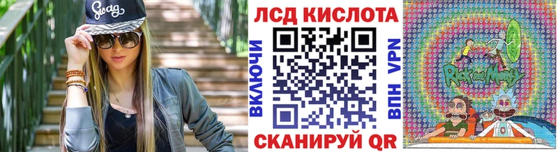 Марки 25I-NBOMe 1500мкг  как найти закладки  Кондрово 